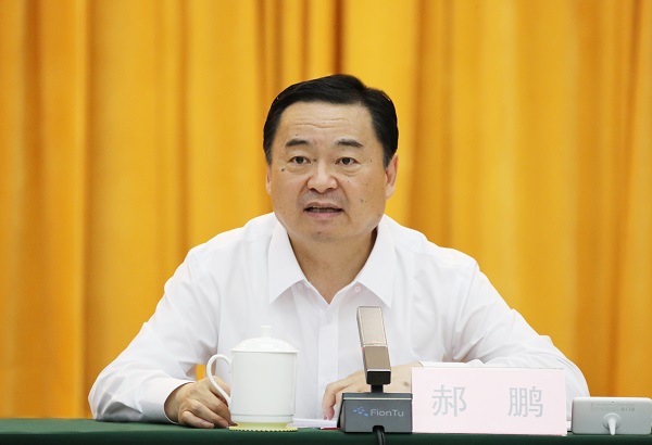 郝鹏、、国资、、央企、、国资委、、书记、、主任、、国企、、企业刷新