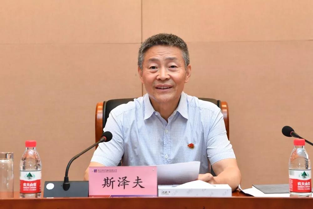 yp街机·电子游戏(中国)官方网站