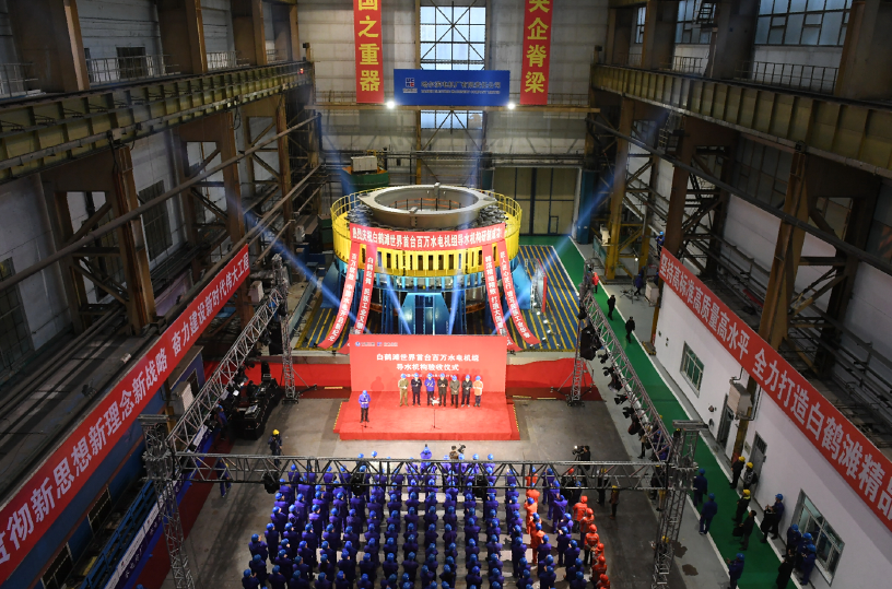 yp街机·电子游戏(中国)官方网站