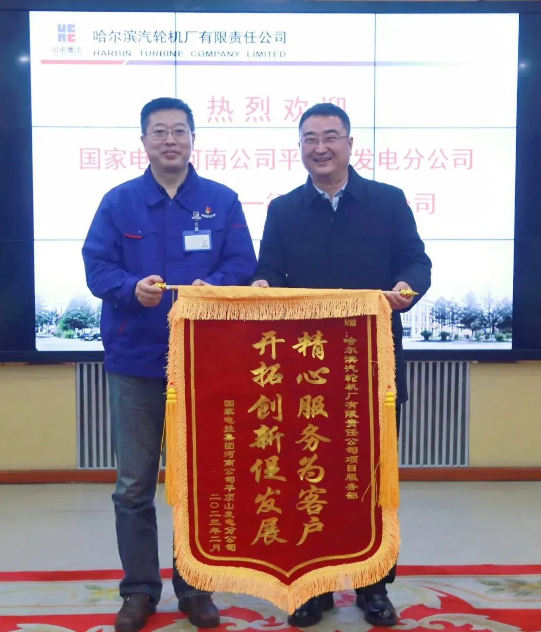 yp街机·电子游戏(中国)官方网站