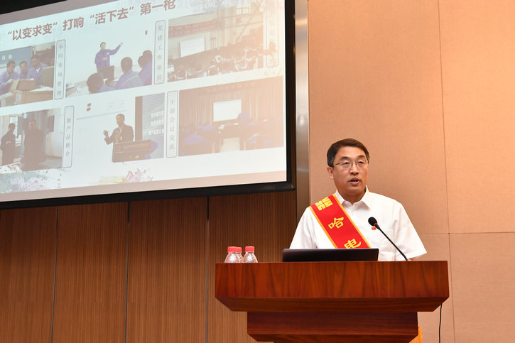 yp街机·电子游戏(中国)官方网站