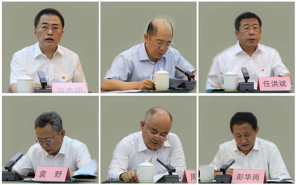 郝鹏、、国资、、央企、、国资委、、书记、、主任、、国企、、企业刷新