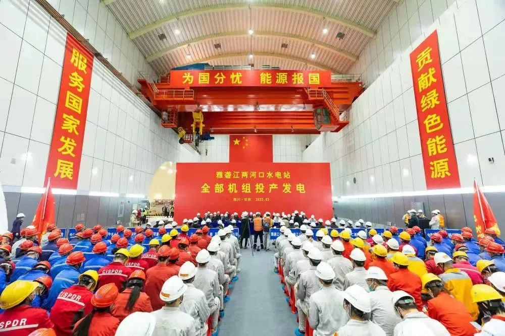 yp街机·电子游戏(中国)官方网站