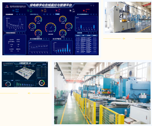 yp街机·电子游戏(中国)官方网站