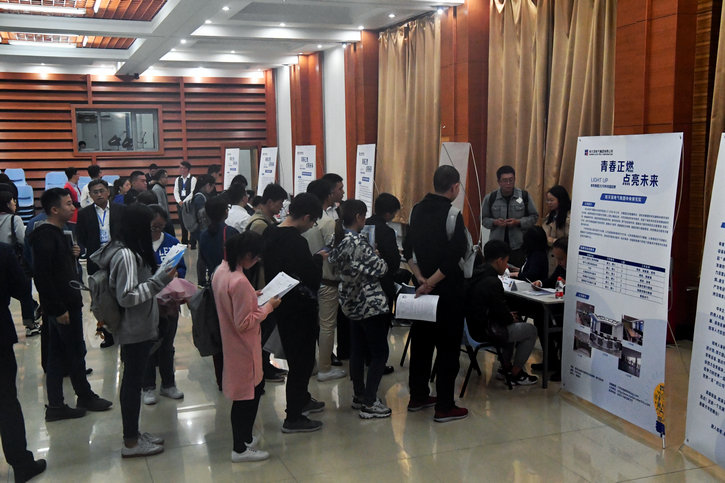 yp街机·电子游戏(中国)官方网站