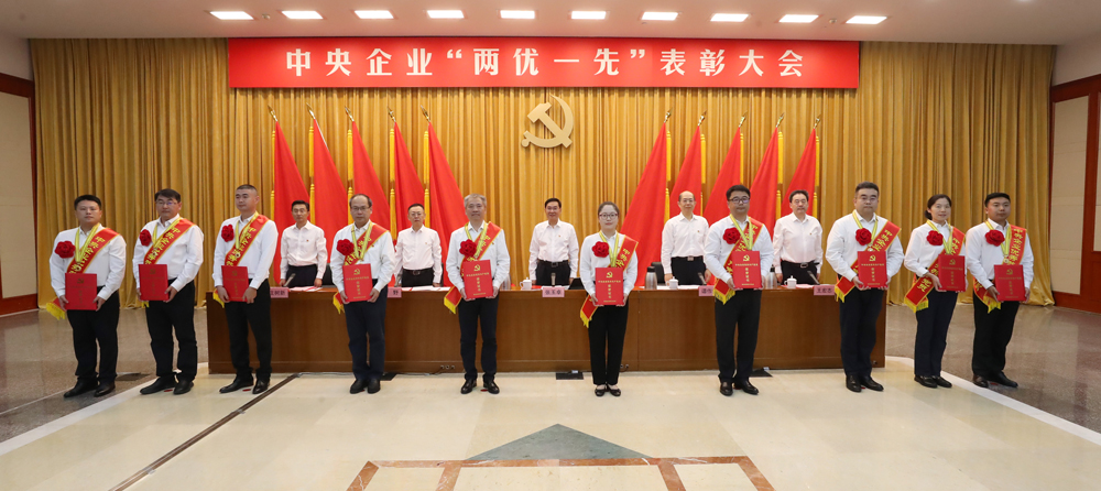 张玉卓、、国资、、央企、、国资委、、书记、、主任、、国企、、企业刷新