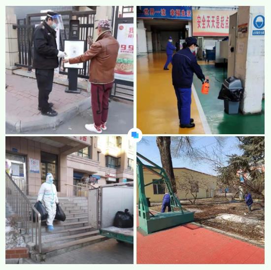 yp街机·电子游戏(中国)官方网站