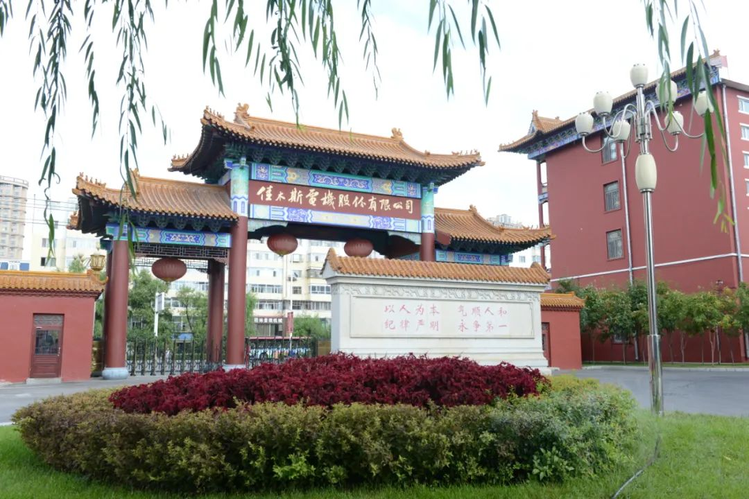 yp街机·电子游戏(中国)官方网站