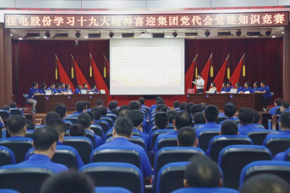 yp街机·电子游戏(中国)官方网站