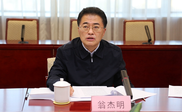 翁杰明、国资、国企、央企、国资委、副主任、企业刷新、新闻宣传