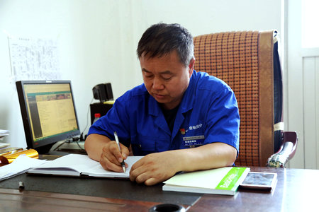 yp街机·电子游戏(中国)官方网站