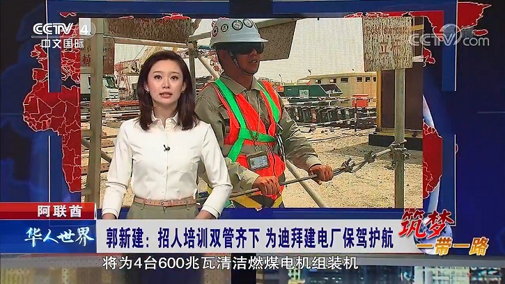 yp街机·电子游戏(中国)官方网站