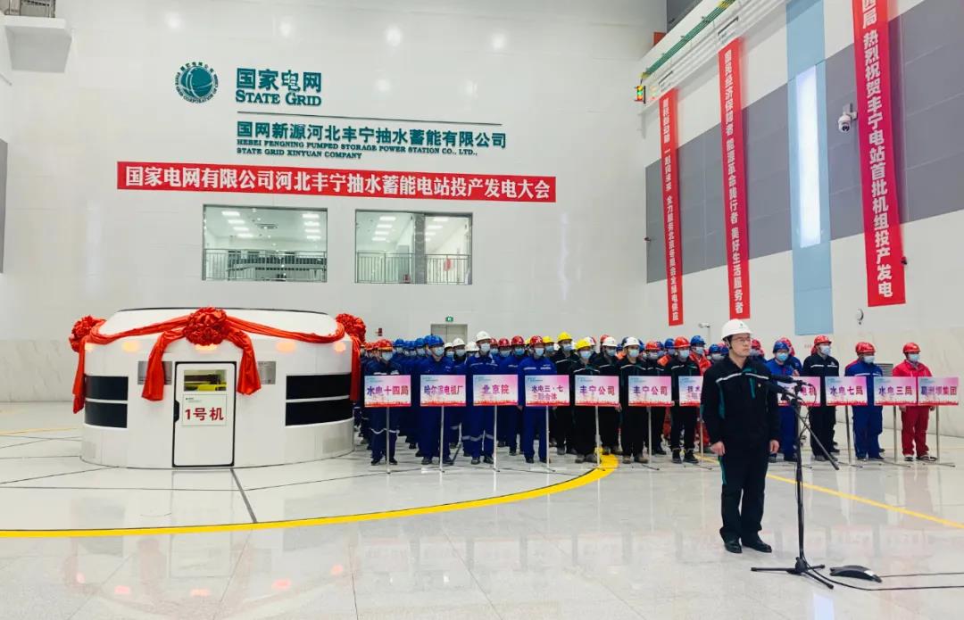 yp街机·电子游戏(中国)官方网站