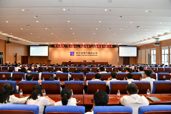 yp街机·电子游戏(中国)官方网站