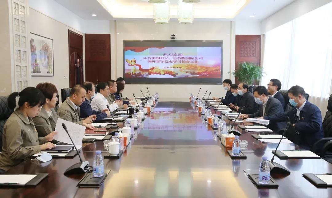 yp街机·电子游戏(中国)官方网站