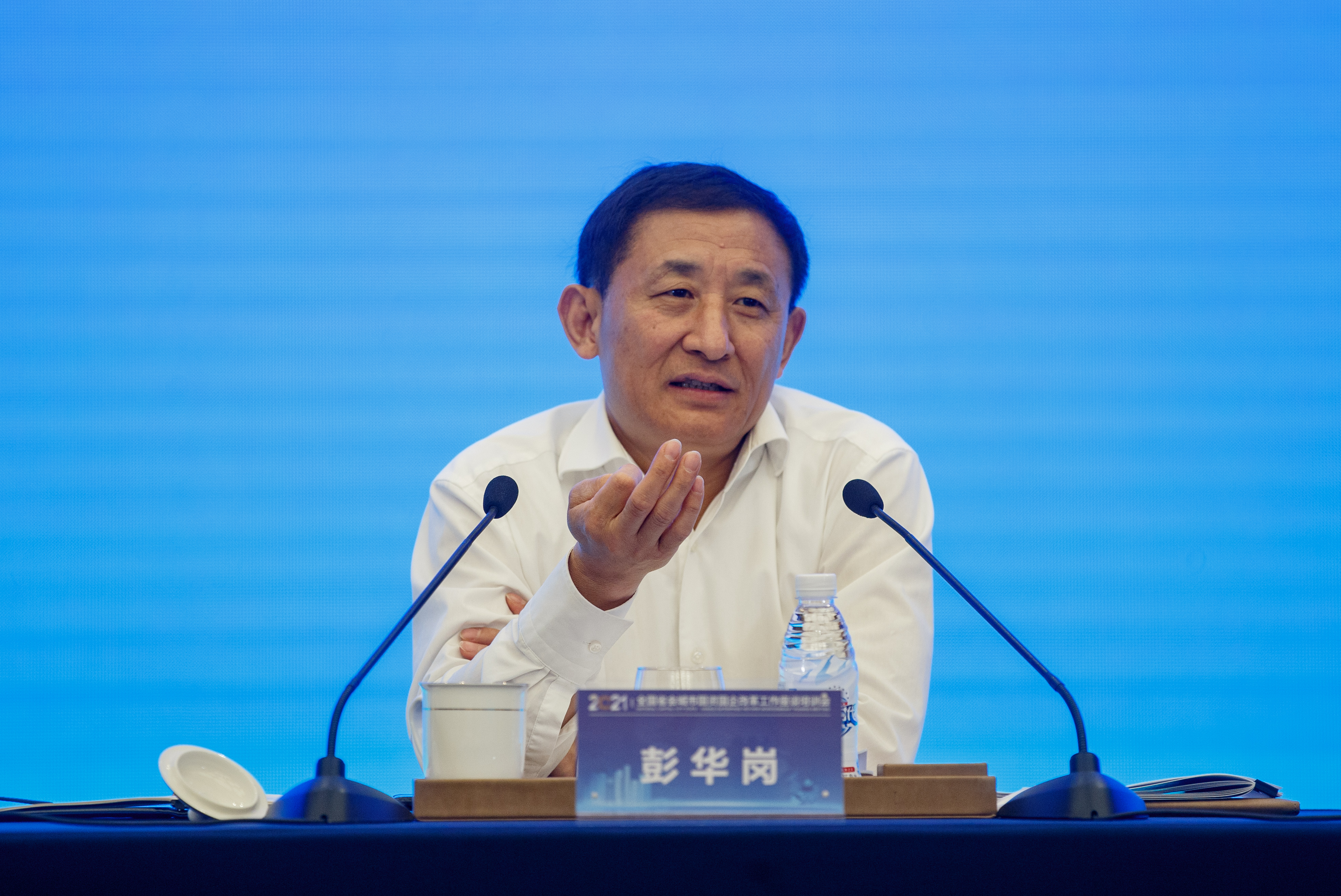 彭华岗、、、国资、、、央企、、、国资委、、、秘书长、、、企业刷新