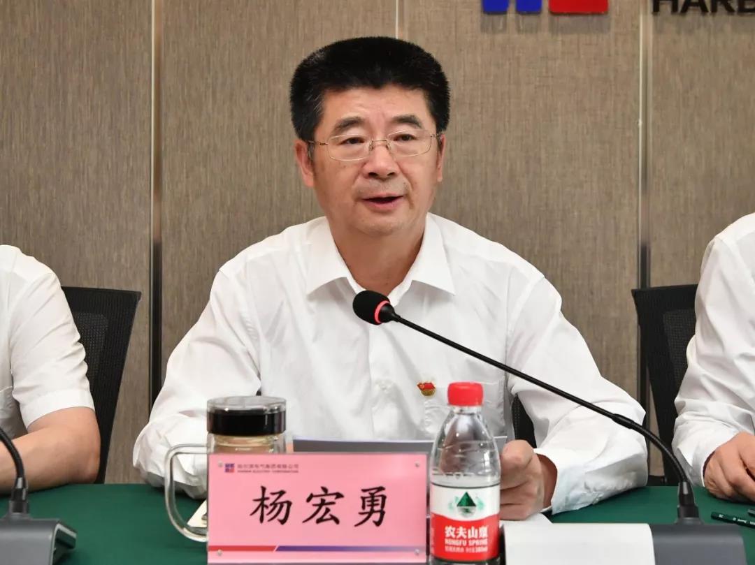 yp街机·电子游戏(中国)官方网站