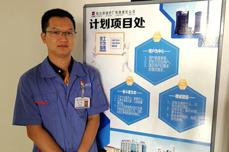 yp街机·电子游戏(中国)官方网站