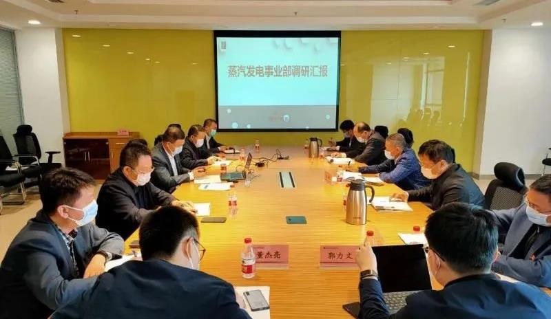 yp街机·电子游戏(中国)官方网站