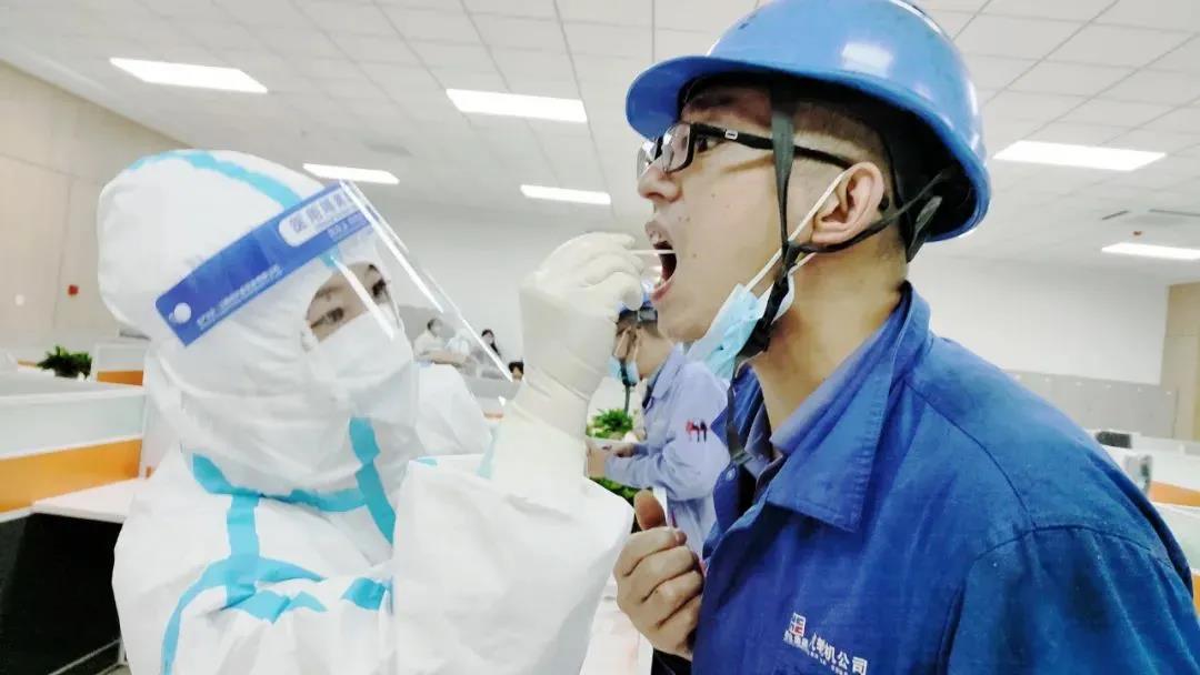 yp街机·电子游戏(中国)官方网站