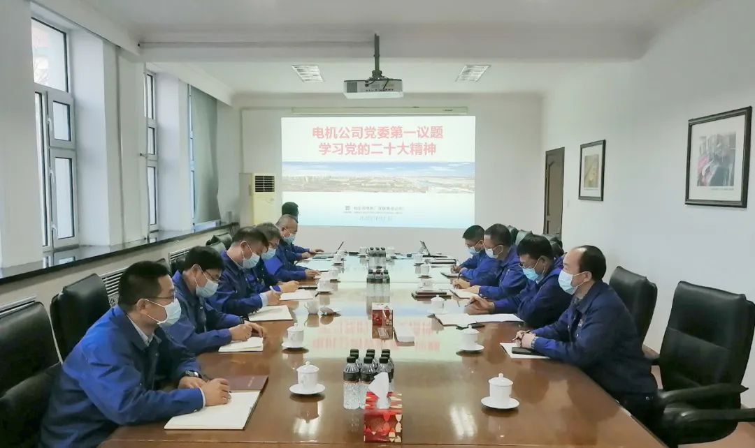 yp街机·电子游戏(中国)官方网站