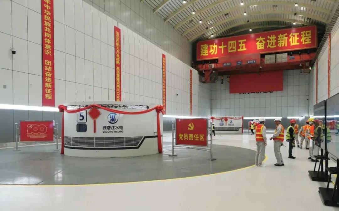 yp街机·电子游戏(中国)官方网站