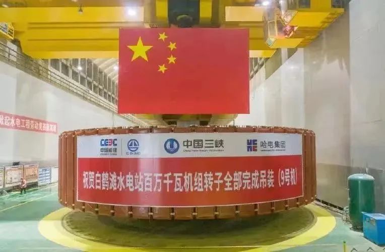 yp街机·电子游戏(中国)官方网站