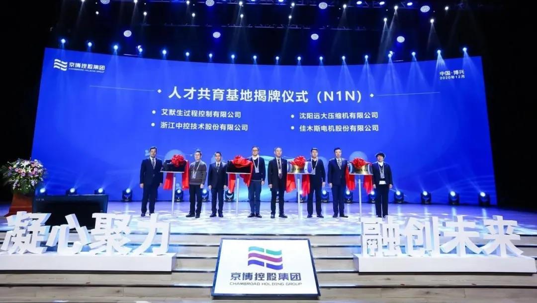 yp街机·电子游戏(中国)官方网站