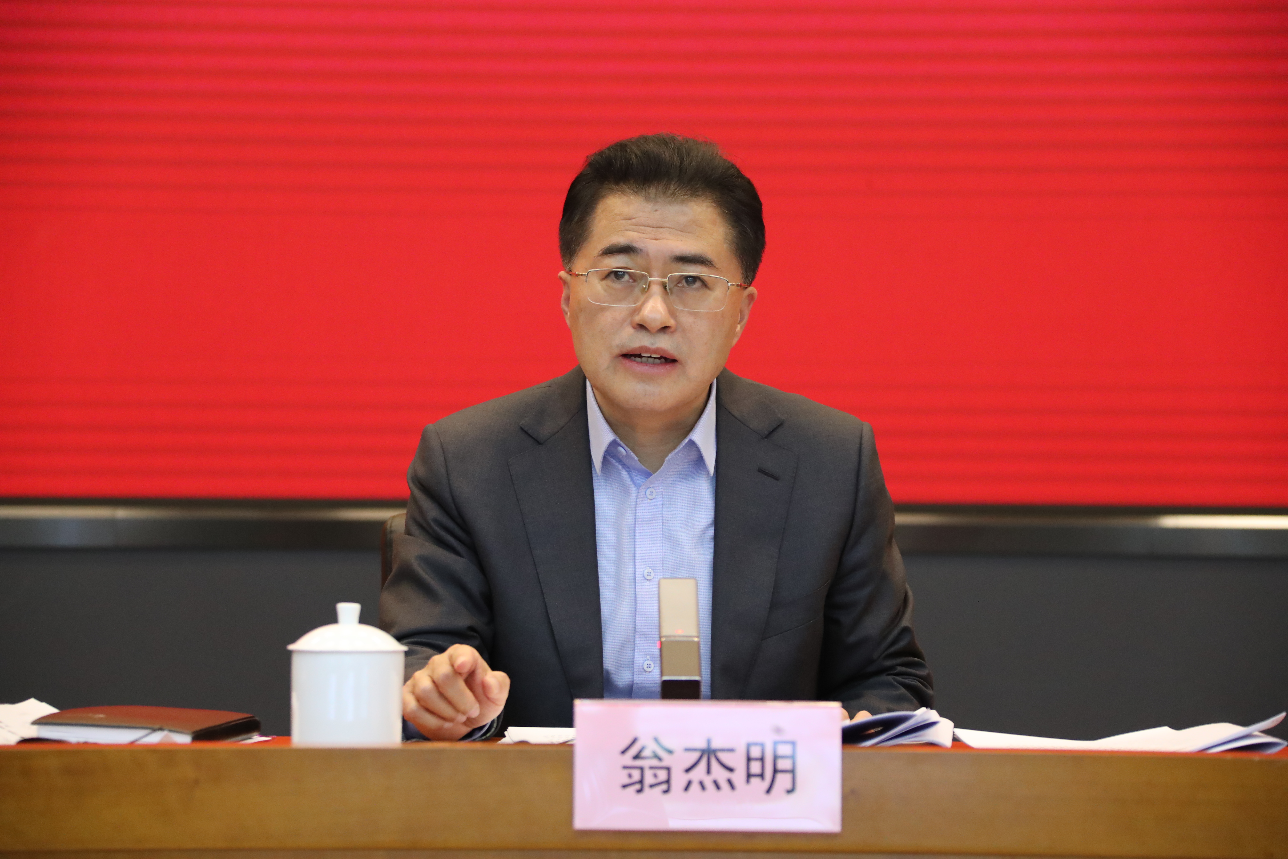 翁杰明、、国资、、国企、、央企、、国资委、、副主任、、企业刷新、、新闻宣传