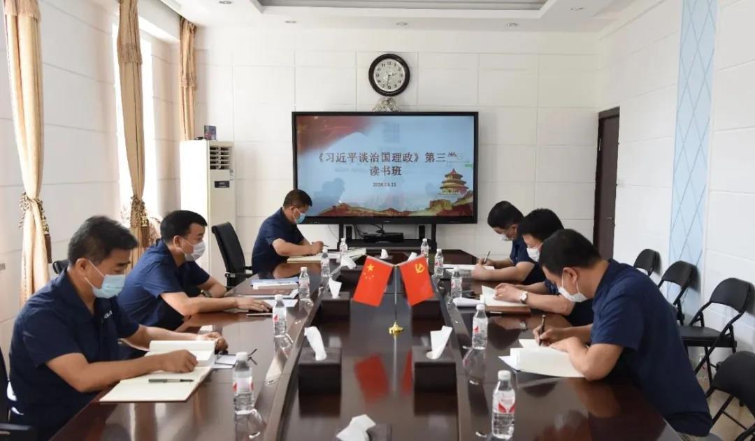 yp街机·电子游戏(中国)官方网站