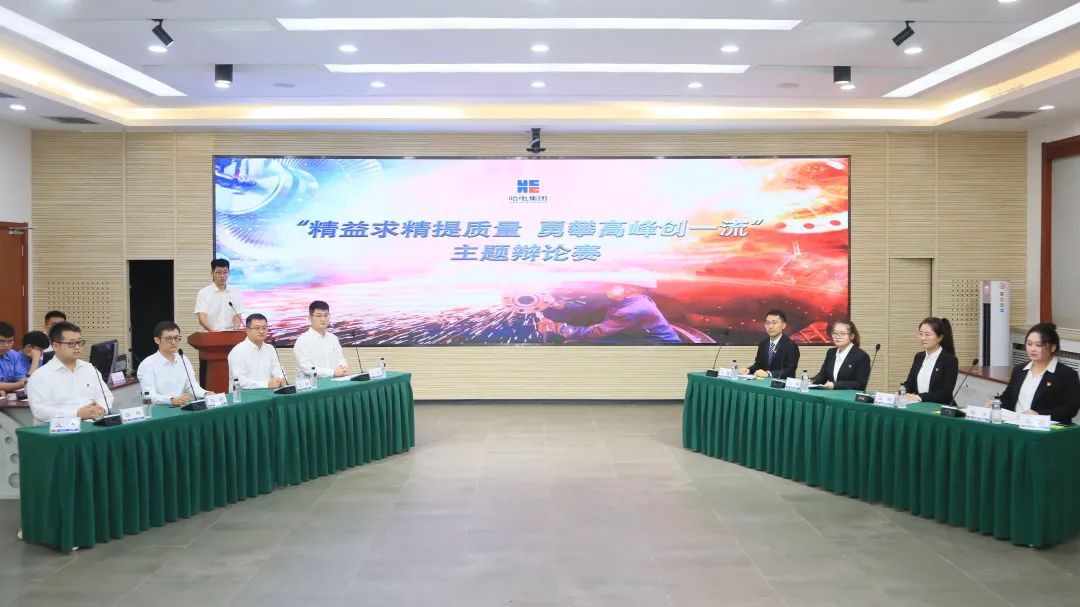 yp街机·电子游戏(中国)官方网站