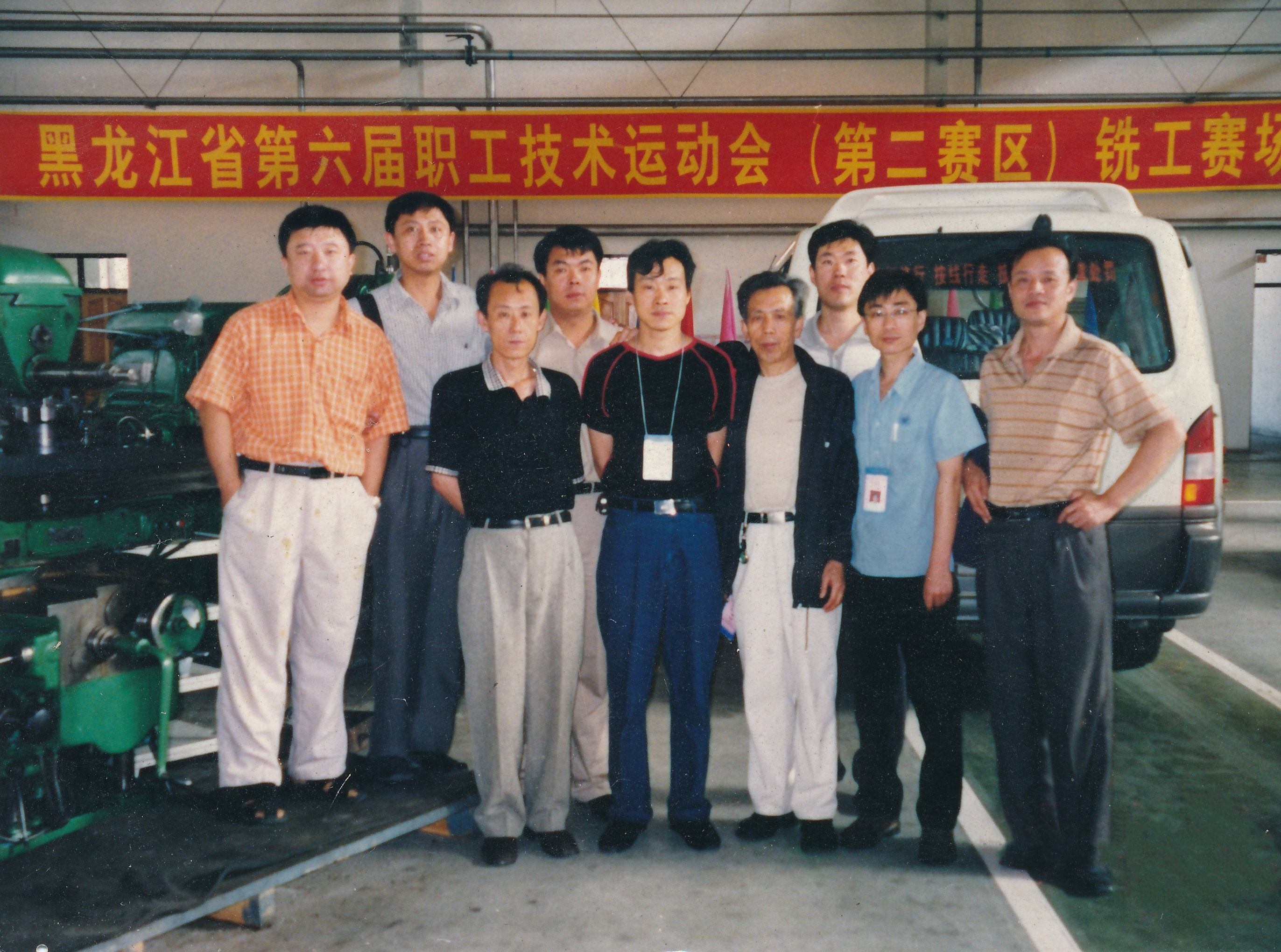 yp街机·电子游戏(中国)官方网站