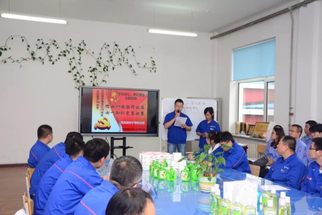 yp街机·电子游戏(中国)官方网站