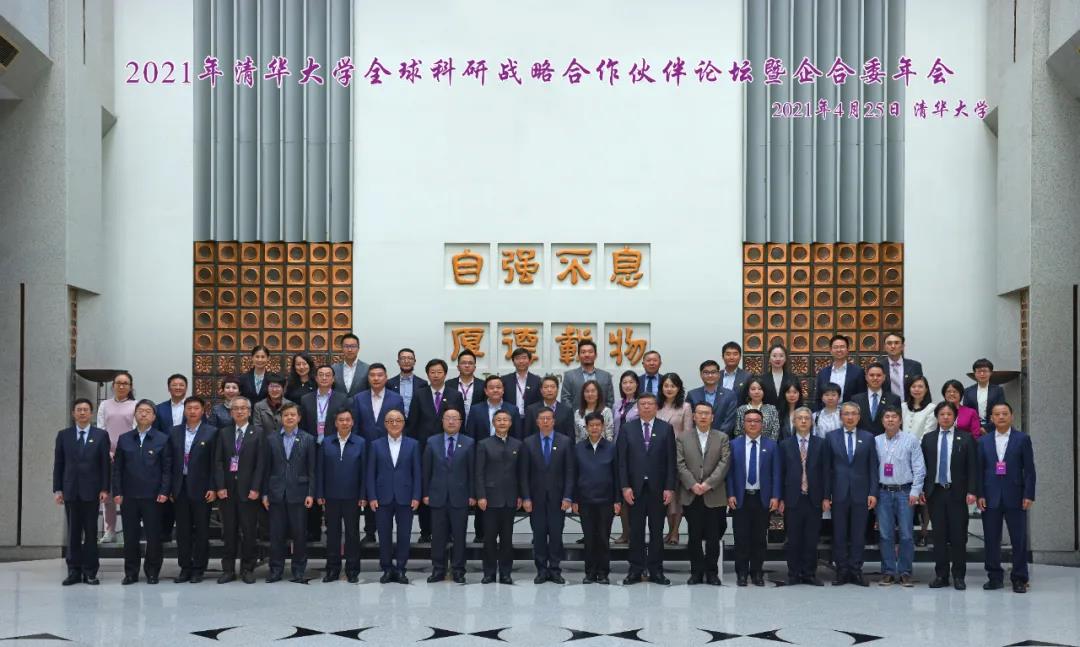 yp街机·电子游戏(中国)官方网站