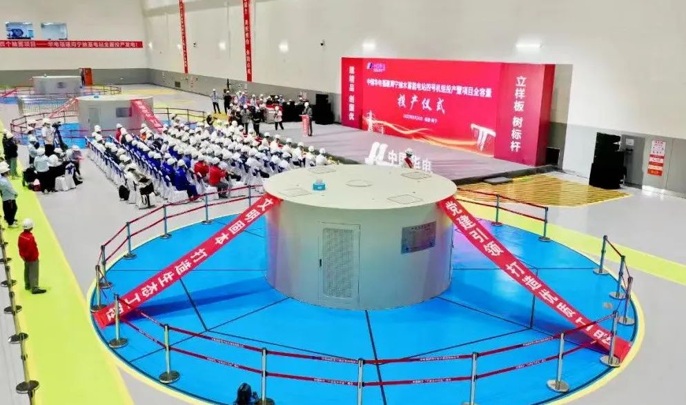 yp街机·电子游戏(中国)官方网站