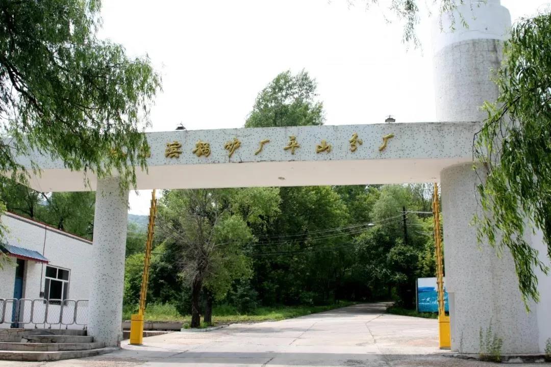 yp街机·电子游戏(中国)官方网站