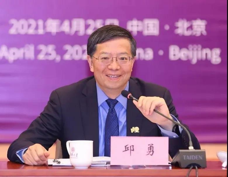 yp街机·电子游戏(中国)官方网站