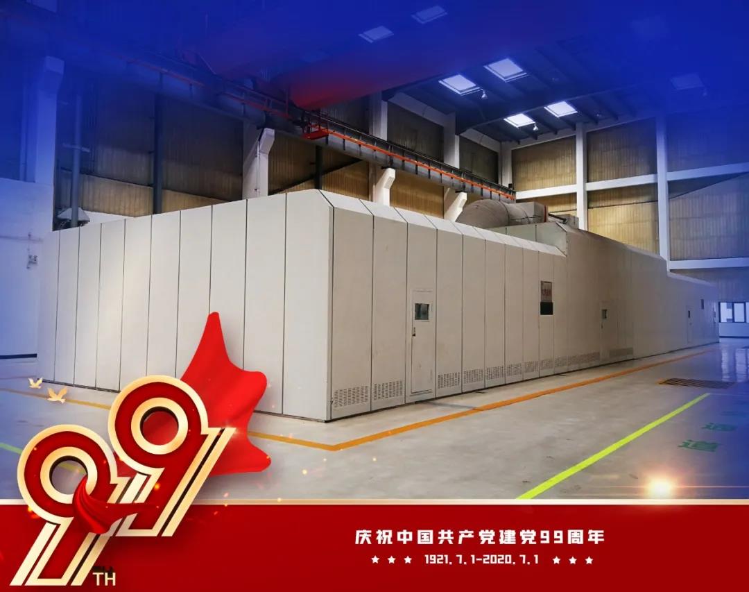 yp街机·电子游戏(中国)官方网站