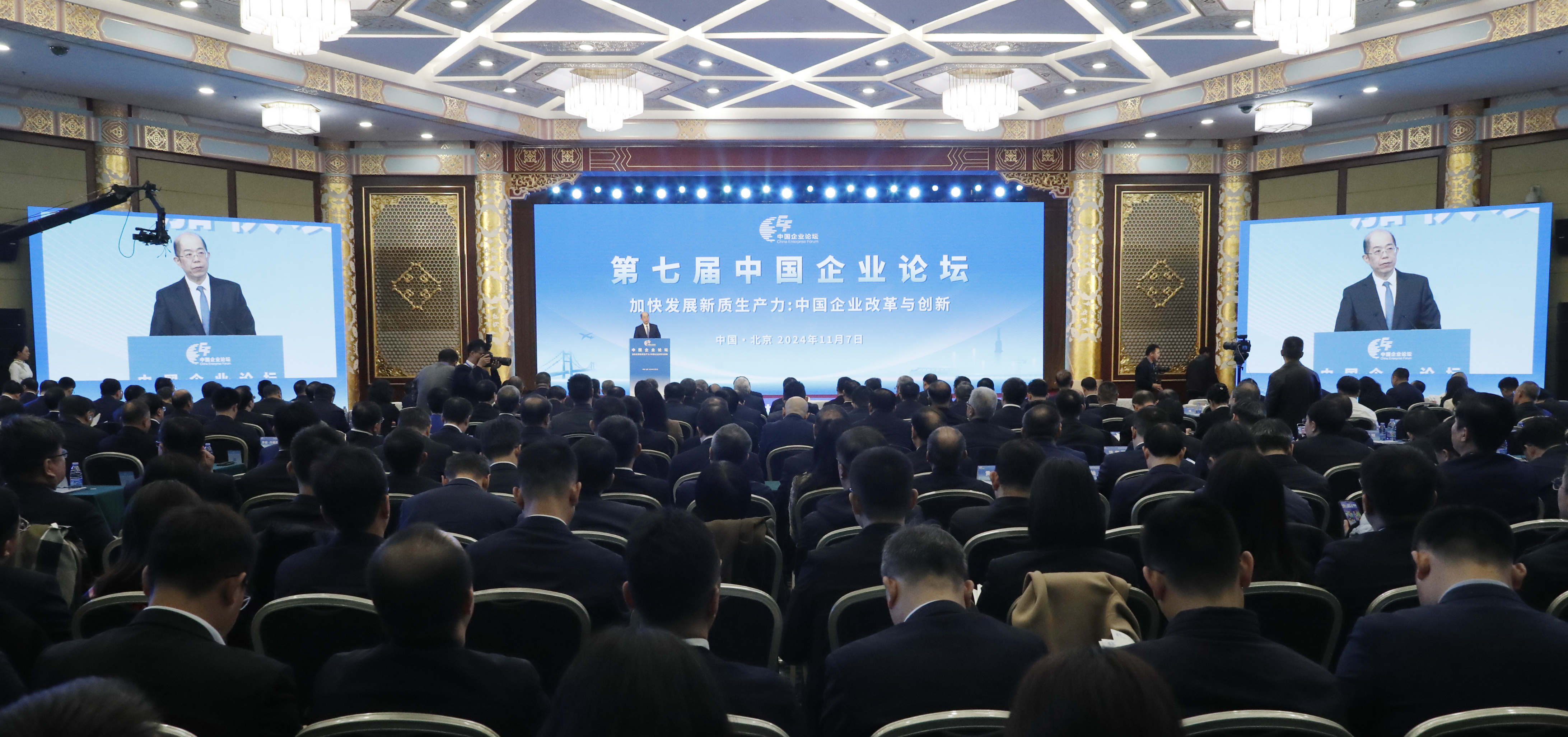 张玉卓、国资、央企、国资委、书记、主任、国企、企业刷新