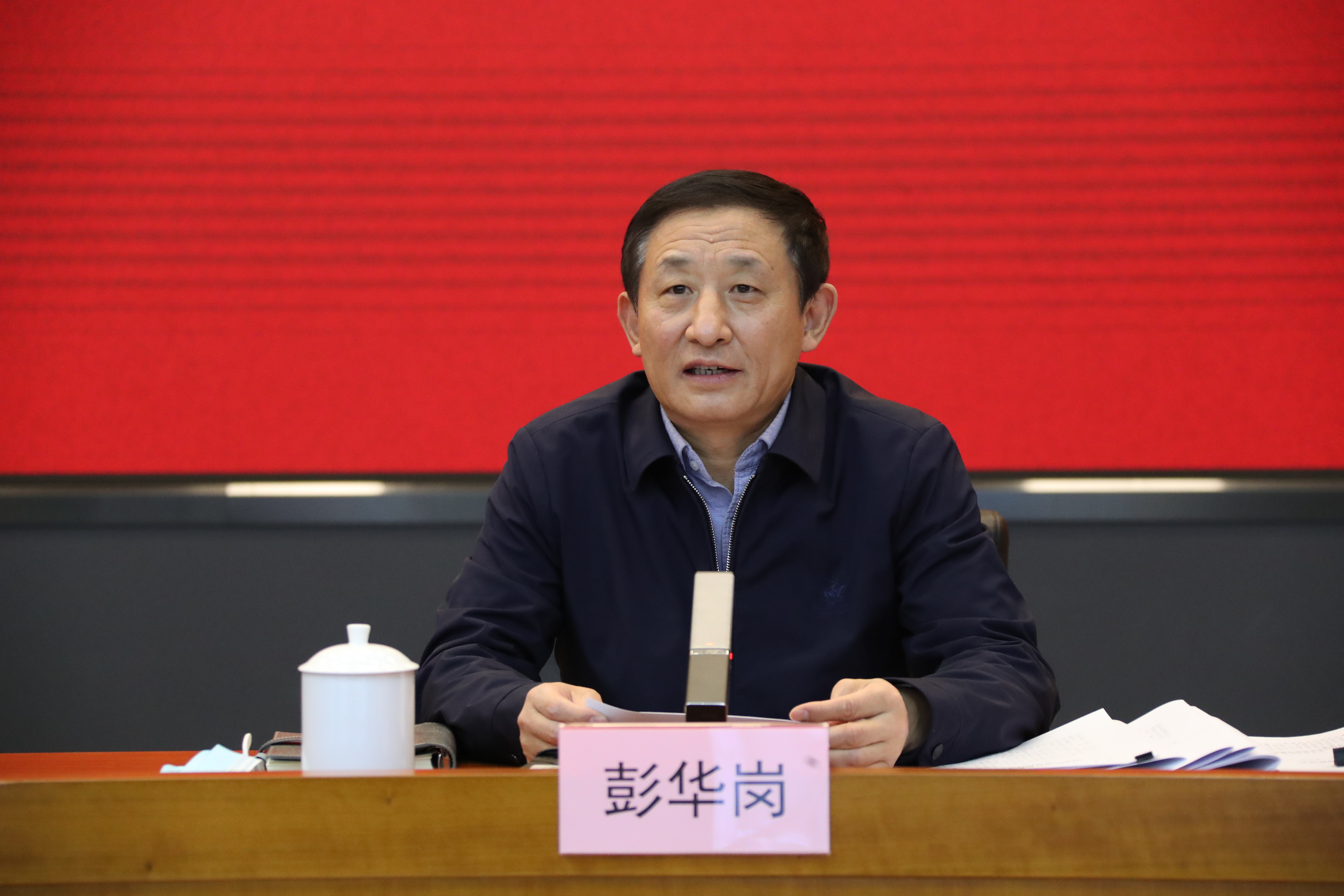 翁杰明、、国资、、国企、、央企、、国资委、、副主任、、企业刷新、、新闻宣传