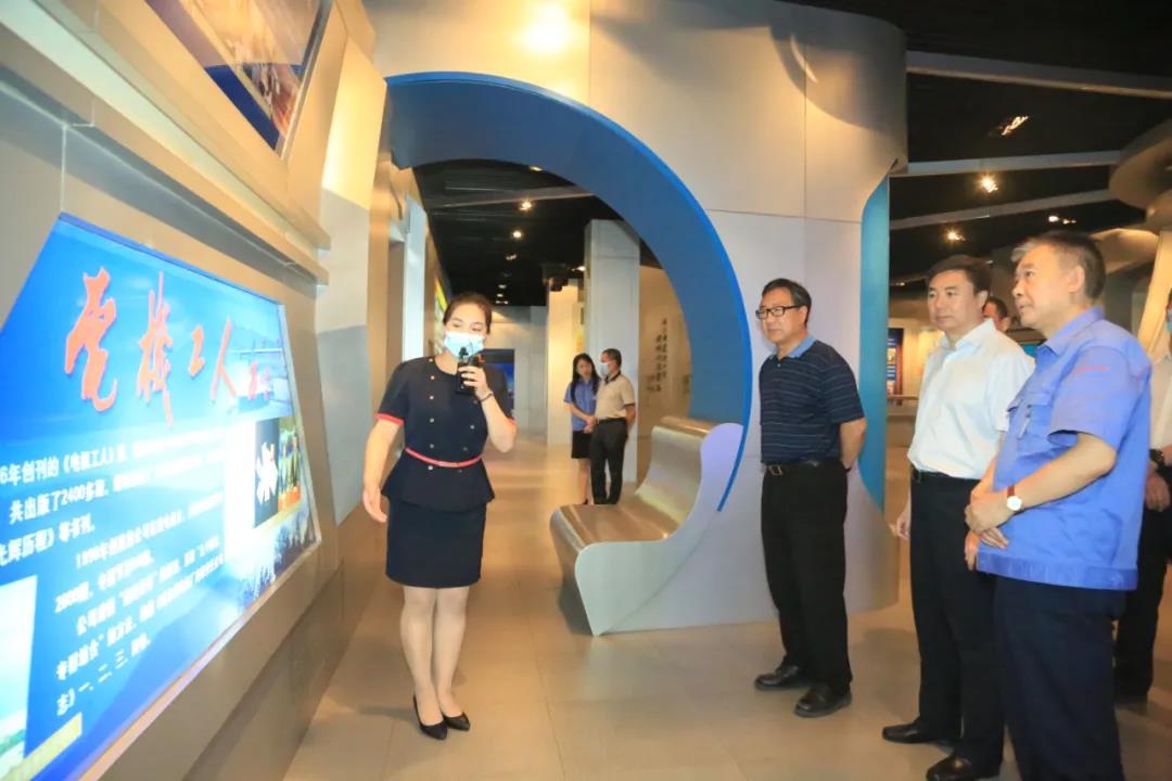 yp街机·电子游戏(中国)官方网站