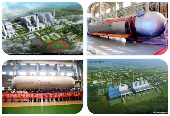 yp街机·电子游戏(中国)官方网站