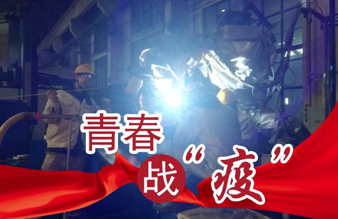 yp街机·电子游戏(中国)官方网站