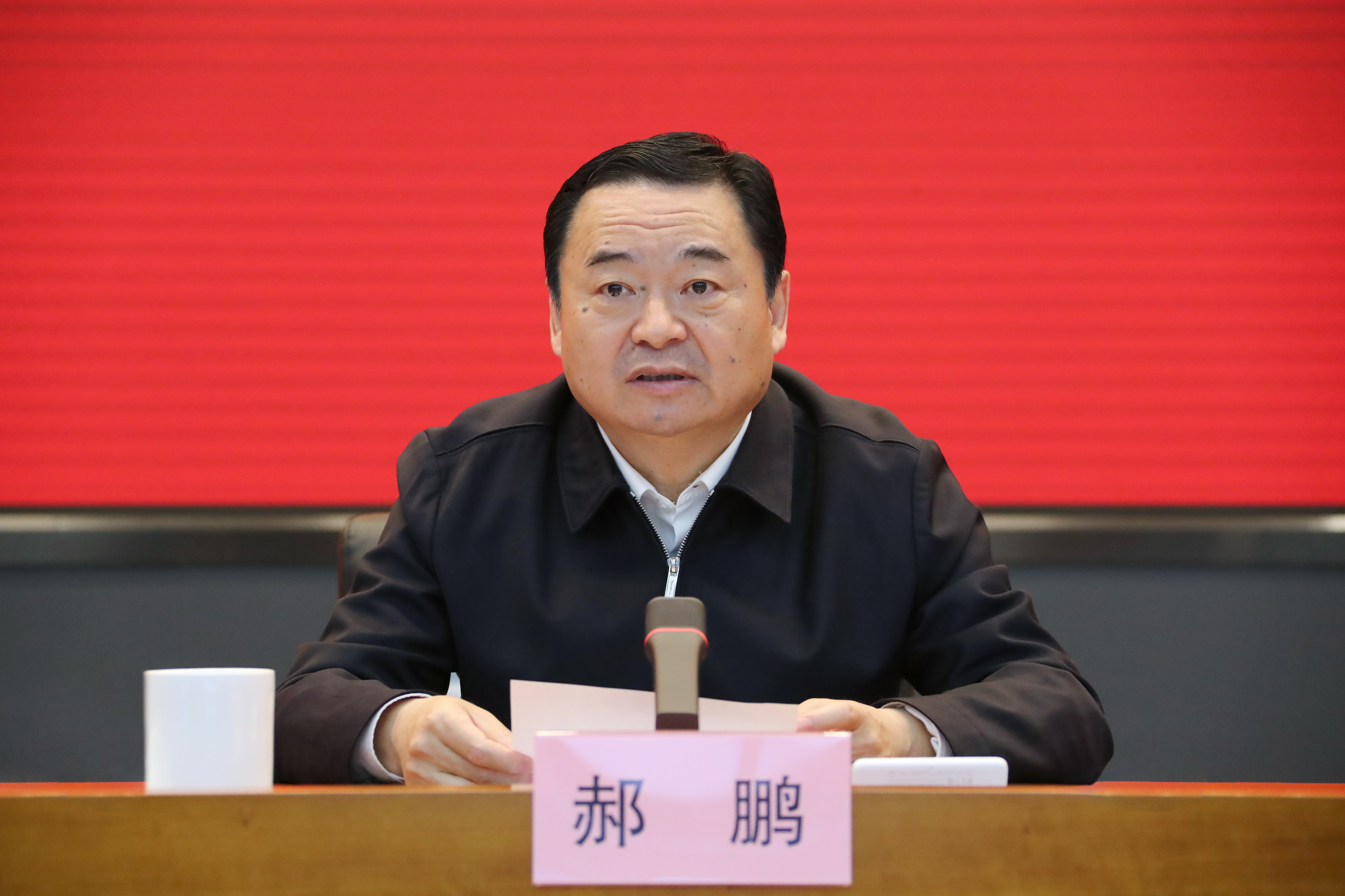 郝鹏、、国资、、央企、、国资委、、书记、、主任、、国企、、企业刷新