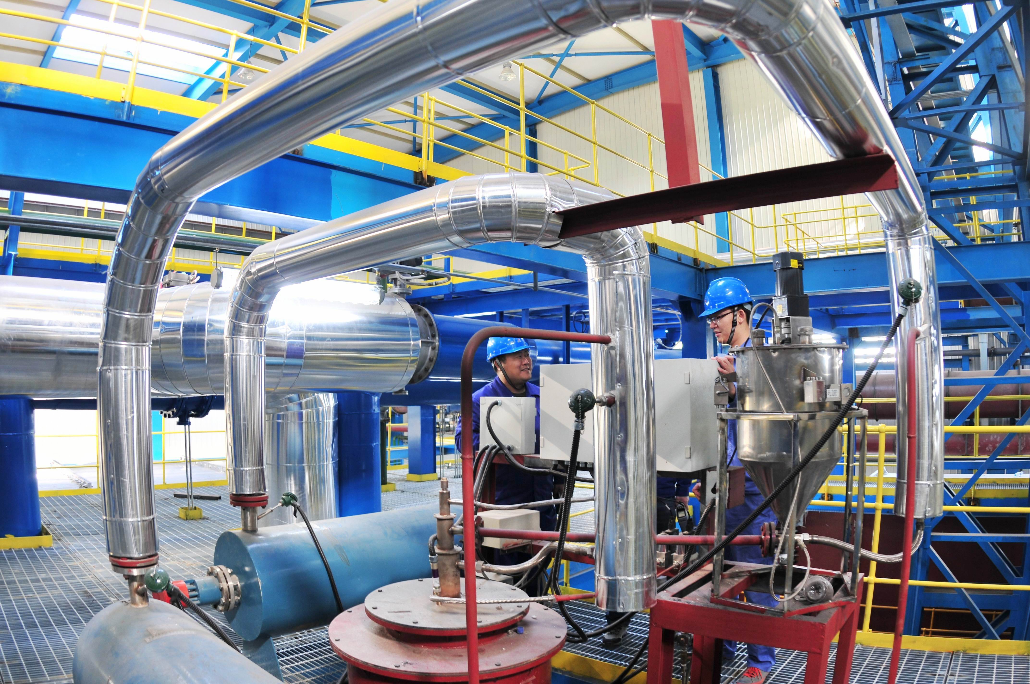 yp街机·电子游戏(中国)官方网站