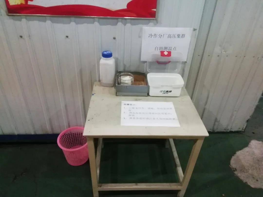 yp街机·电子游戏(中国)官方网站