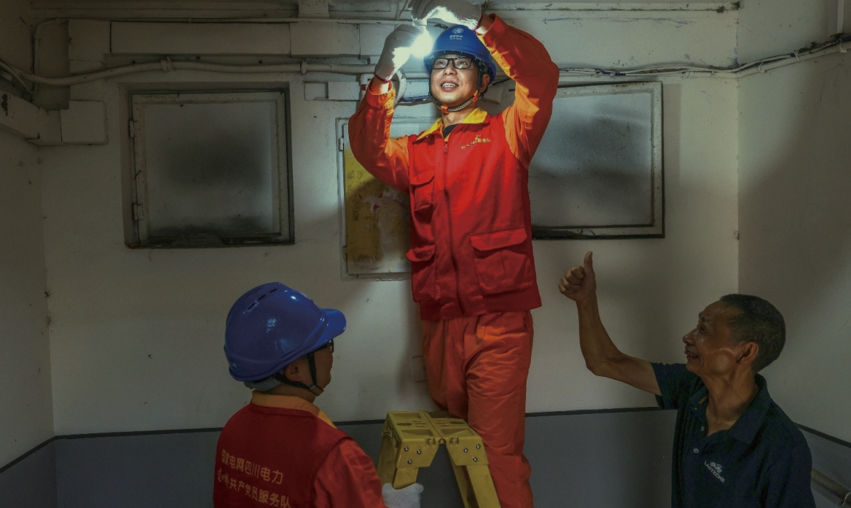 yp街机·电子游戏(中国)官方网站