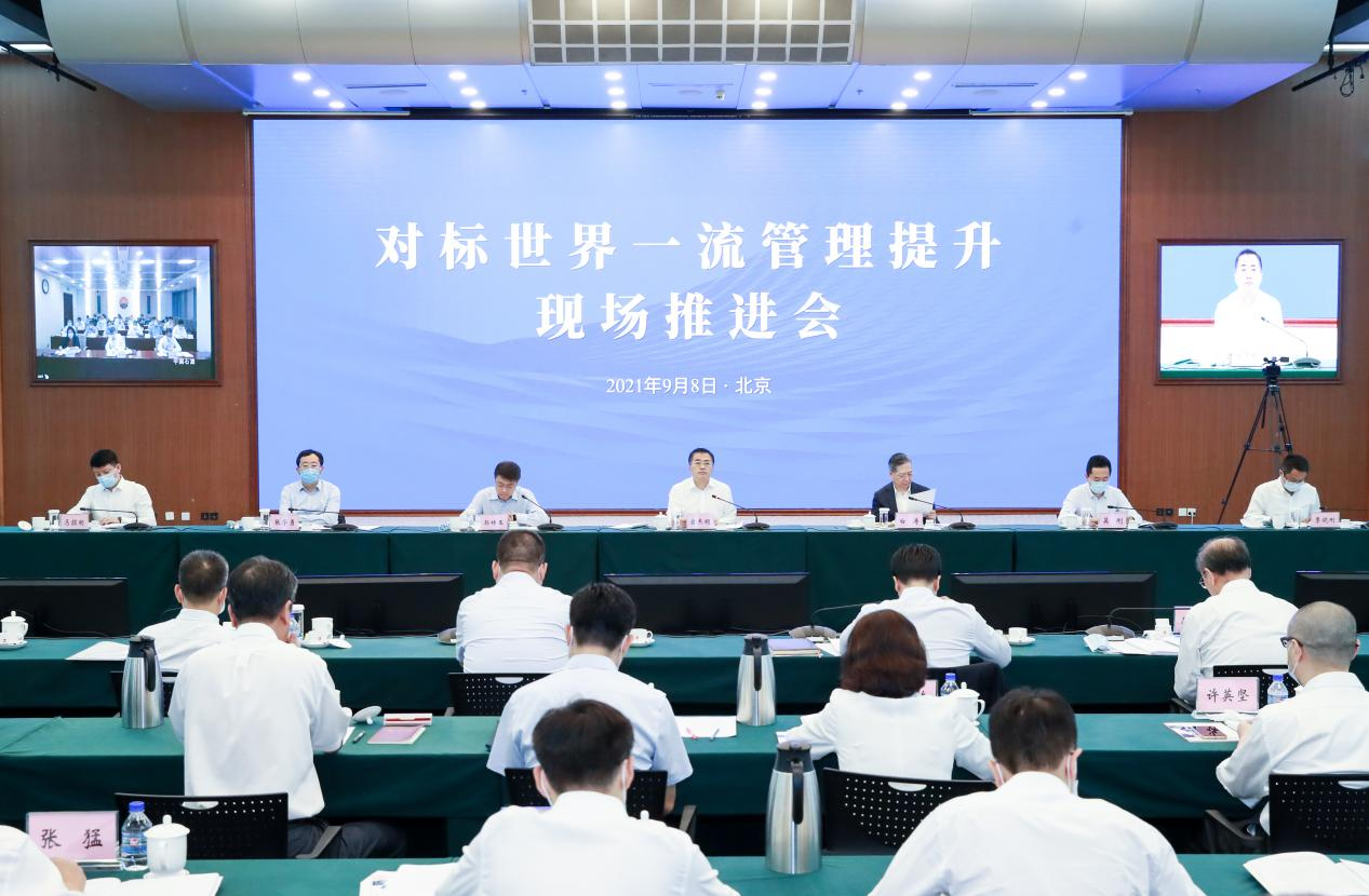 翁杰明、、、国资、、、国企、、、央企、、、国资委、、、副主任、、、企业刷新、、、新闻宣传