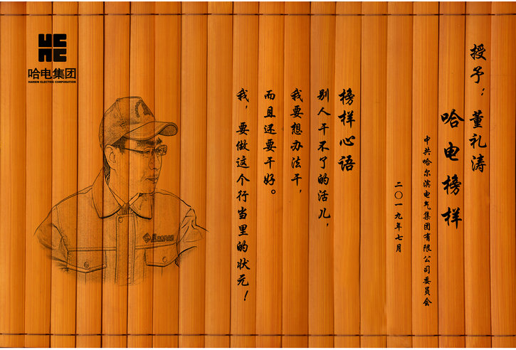 98353BDF53AAA2E1EE35C6EE4AD_B6F83E85_1FF90.jpg?e=