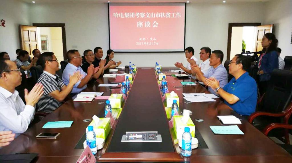 yp街机·电子游戏(中国)官方网站